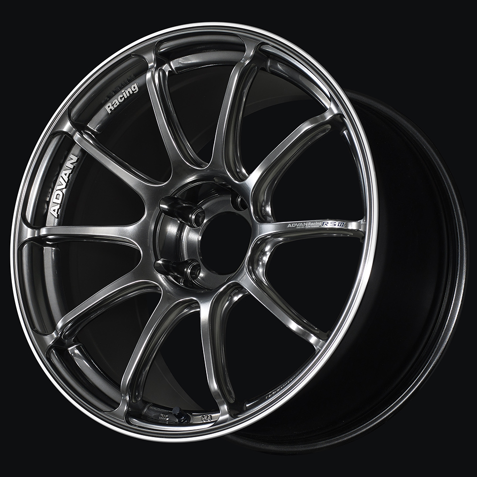 advan rsiii wheel 18x8.0 / offset +45 / 5x120 (racing hyper black & ring) advan rsiii wheel 18x8.0 / offset +45 / 5x120 (racing hyper black & ring)