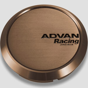 advan center cap flat cap (umber bronze) 63mm